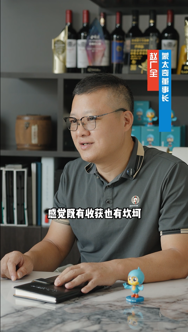 一封艺术涂料品牌创始人来信,究竟藏着什么? 一封艺术涂料品牌创始人来信,究竟藏着什么?