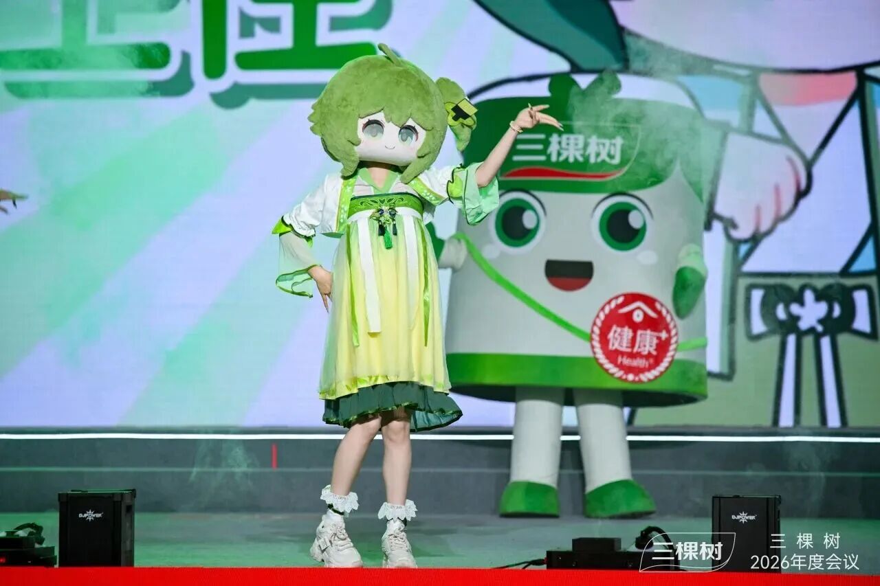 让中国品牌底气更足——三棵树洪杰发出“两会好声音” 让中国品牌底气更足——三棵树洪杰发出“两会好声音”