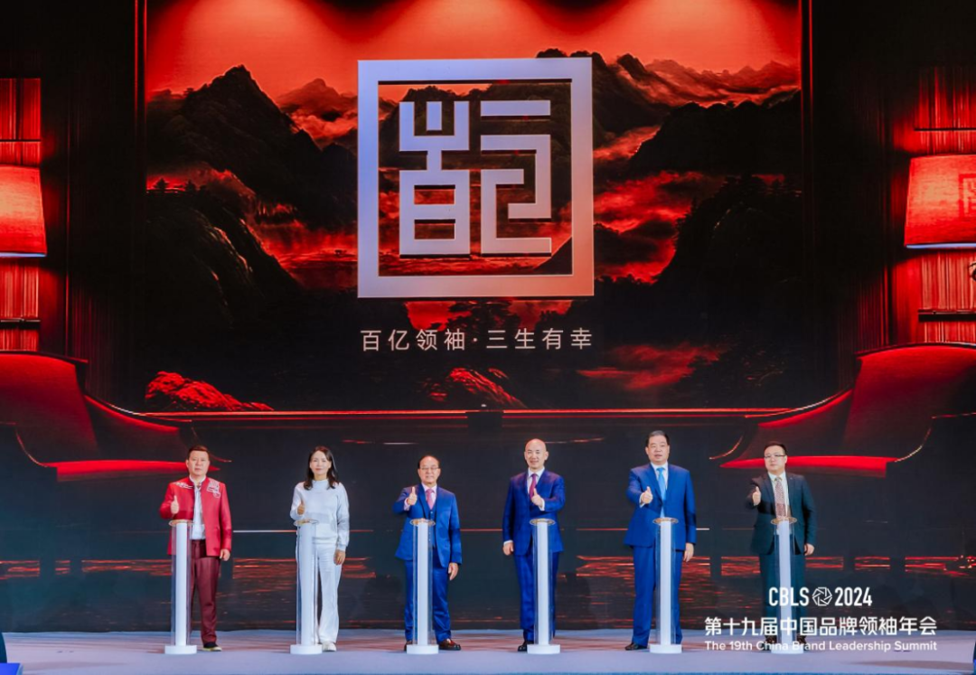 立白科技集团：从三间房到日化巨擘的品牌传奇