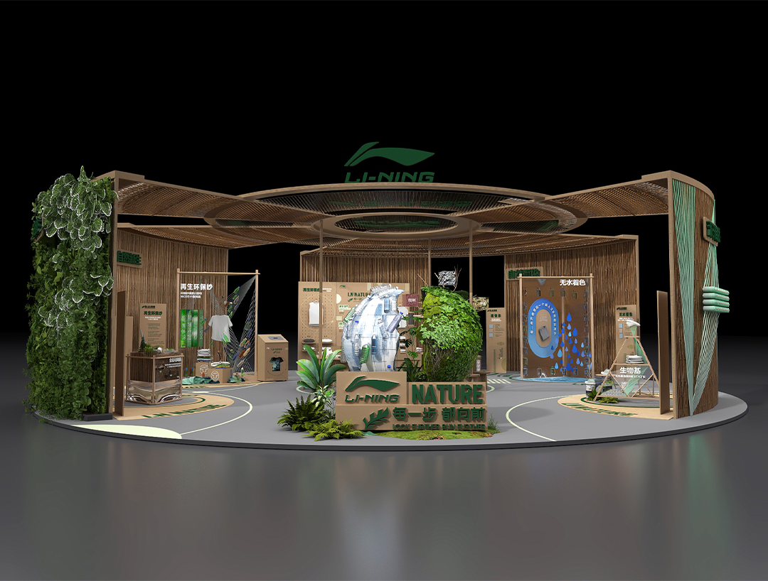 李宁：让地球也拿一次冠军