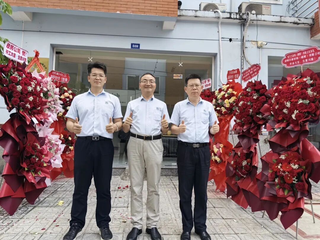 实干破局，逐光前行——倍特尔2025年成长纪实