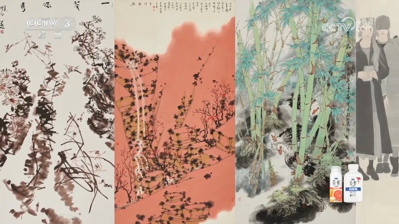 “时代华章——第三届中国画学会展”在京开幕