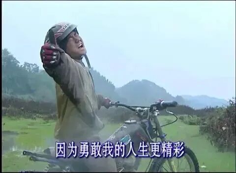 热血逆袭!修车学徒缔造世界冠军,张雪机车冠军“铠甲”江门造 热血逆袭!修车学徒缔造世界冠军,张雪机车冠军“铠甲”江门造