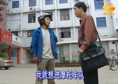 热血逆袭!修车学徒缔造世界冠军,张雪机车冠军“铠甲”江门造 热血逆袭!修车学徒缔造世界冠军,张雪机车冠军“铠甲”江门造