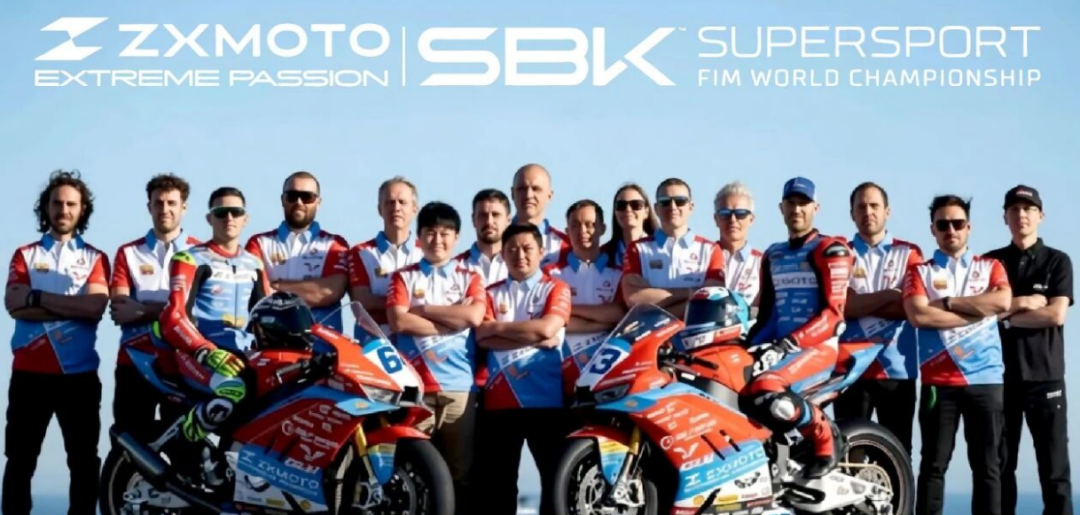 热血逆袭!修车学徒缔造世界冠军,张雪机车冠军“铠甲”江门造 热血逆袭!修车学徒缔造世界冠军,张雪机车冠军“铠甲”江门造