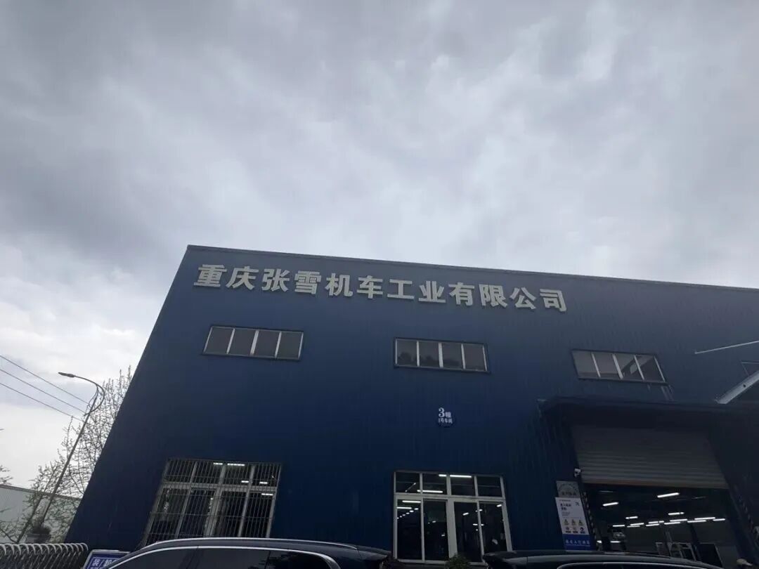 热血逆袭!修车学徒缔造世界冠军,张雪机车冠军“铠甲”江门造 热血逆袭!修车学徒缔造世界冠军,张雪机车冠军“铠甲”江门造