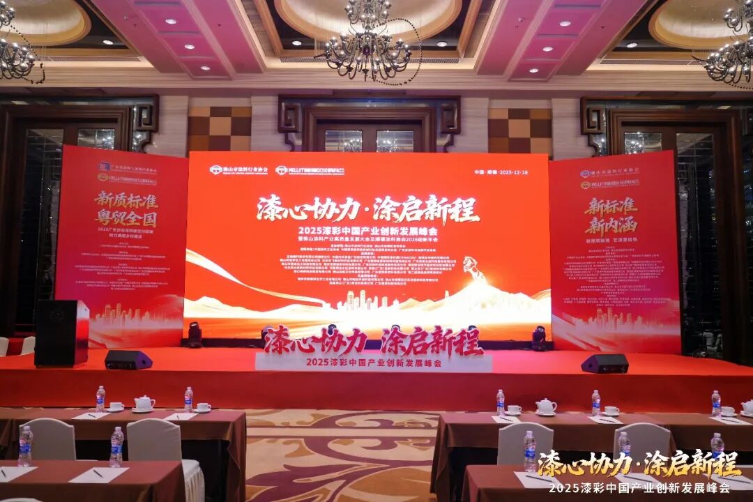 护航国家重点工程！卓玛儿童级健康腻子的三大金标准