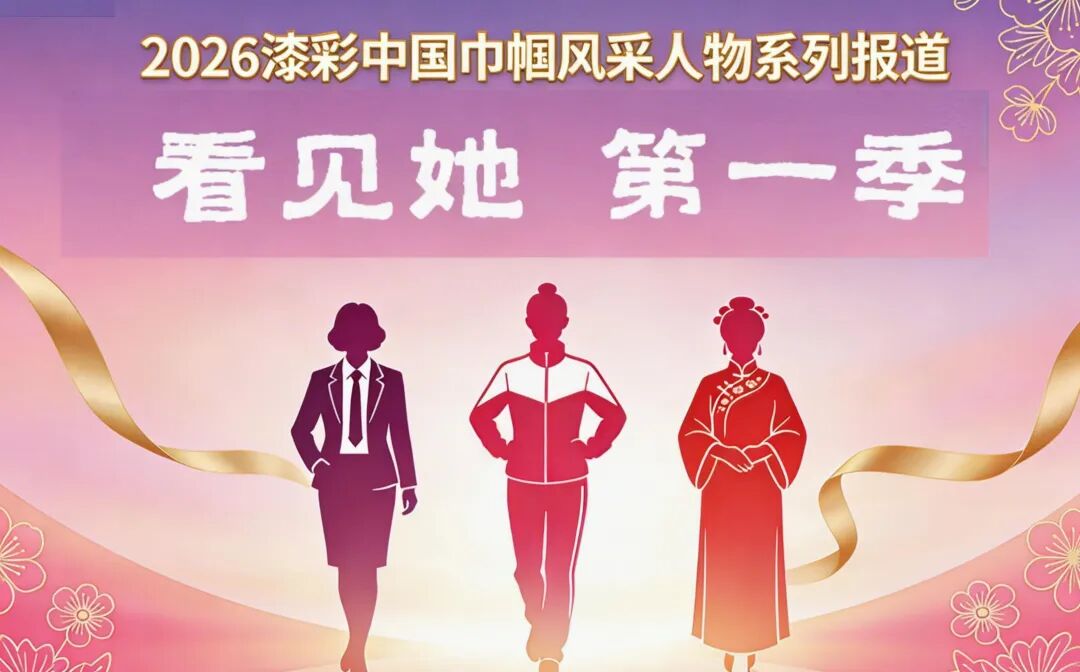 护航国家重点工程！卓玛儿童级健康腻子的三大金标准