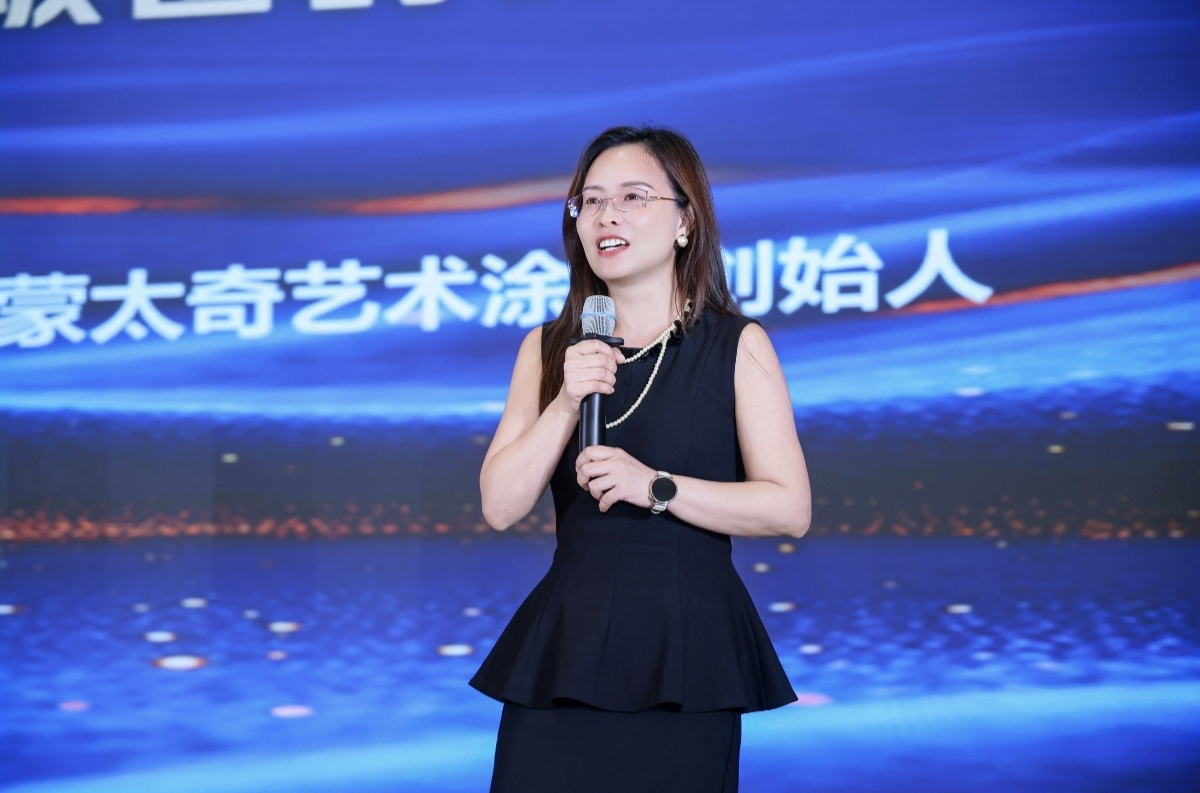 七七峰会重磅分享｜蒙太奇联合创始人吕芳方如何打造IP,打通行业增长新通路