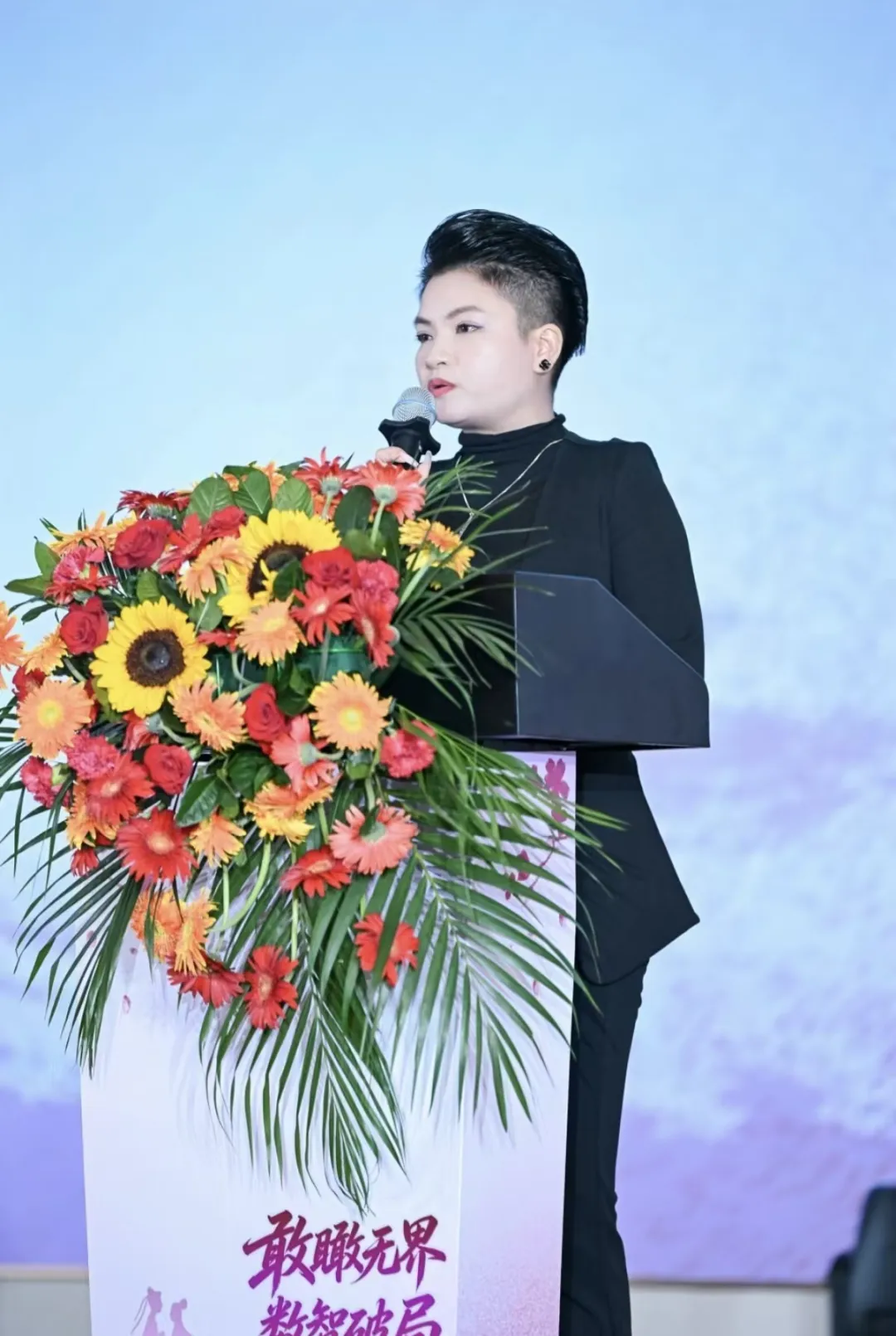 首届七夕爱漆节暨漆彩中国智荟家峰会：敢瞰无界，数智破局，跨界共生赋能产业新发展