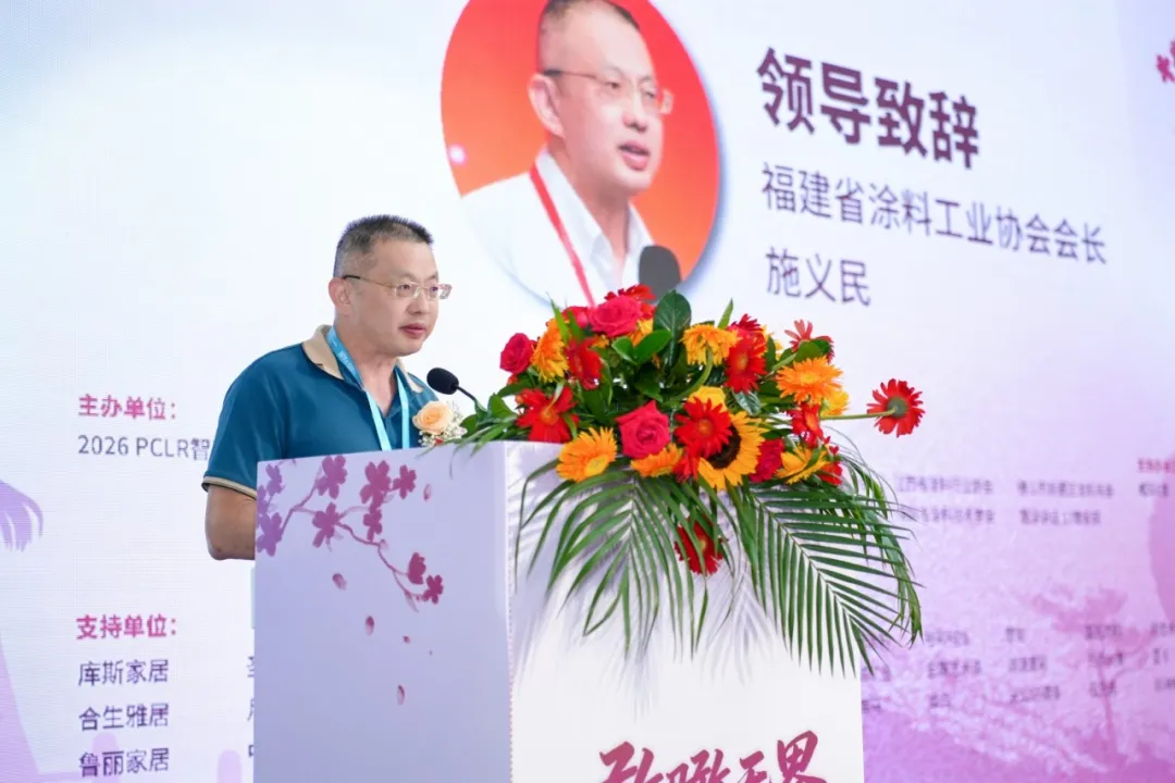 七七峰会广州建博会上定义产业新未来：七夕爱柒节，定制理想家，国货当自强