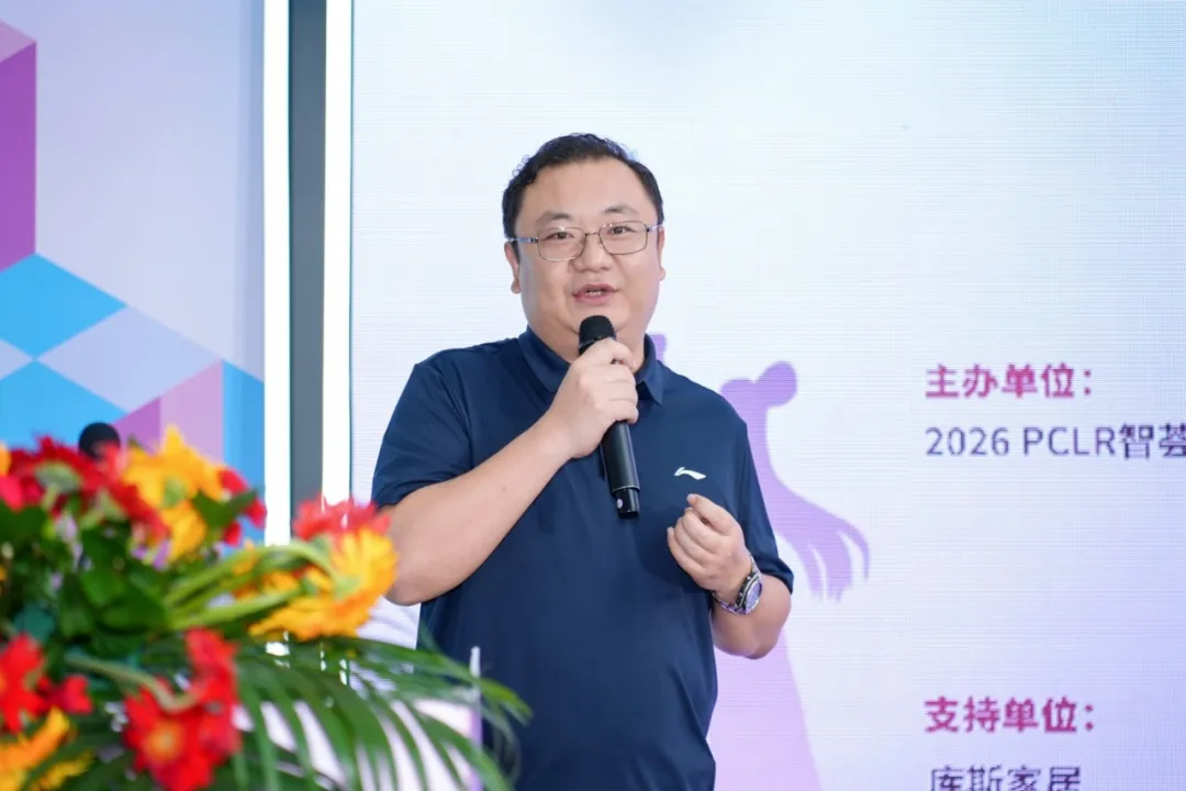 七七峰会广州建博会上定义产业新未来：七夕爱柒节，定制理想家，国货当自强
