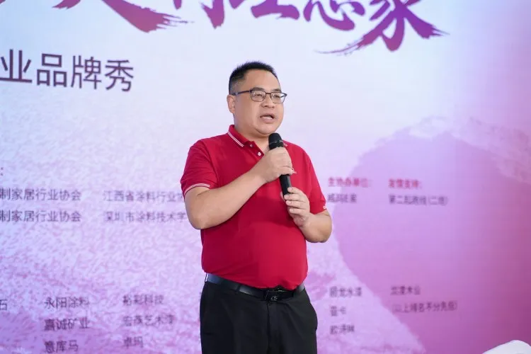 七七峰会广州建博会上定义产业新未来：七夕爱柒节，定制理想家，国货当自强