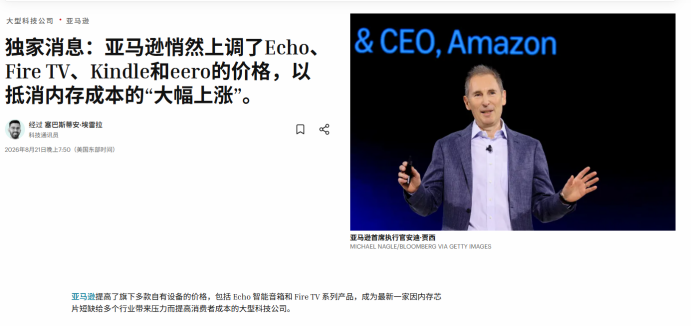 9月化工涂料迎来全域涨价暴击