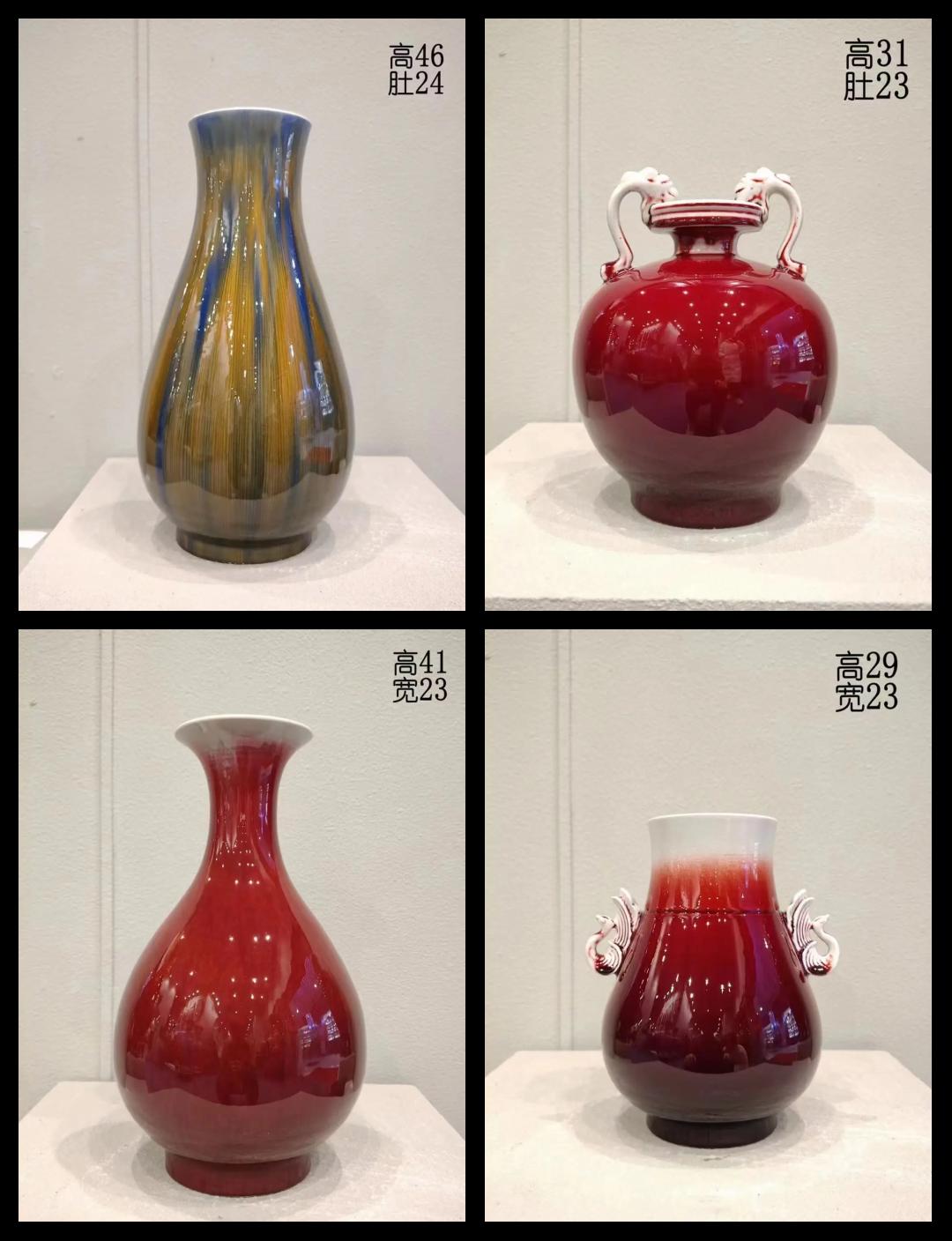 何淑辉：颜色釉大师