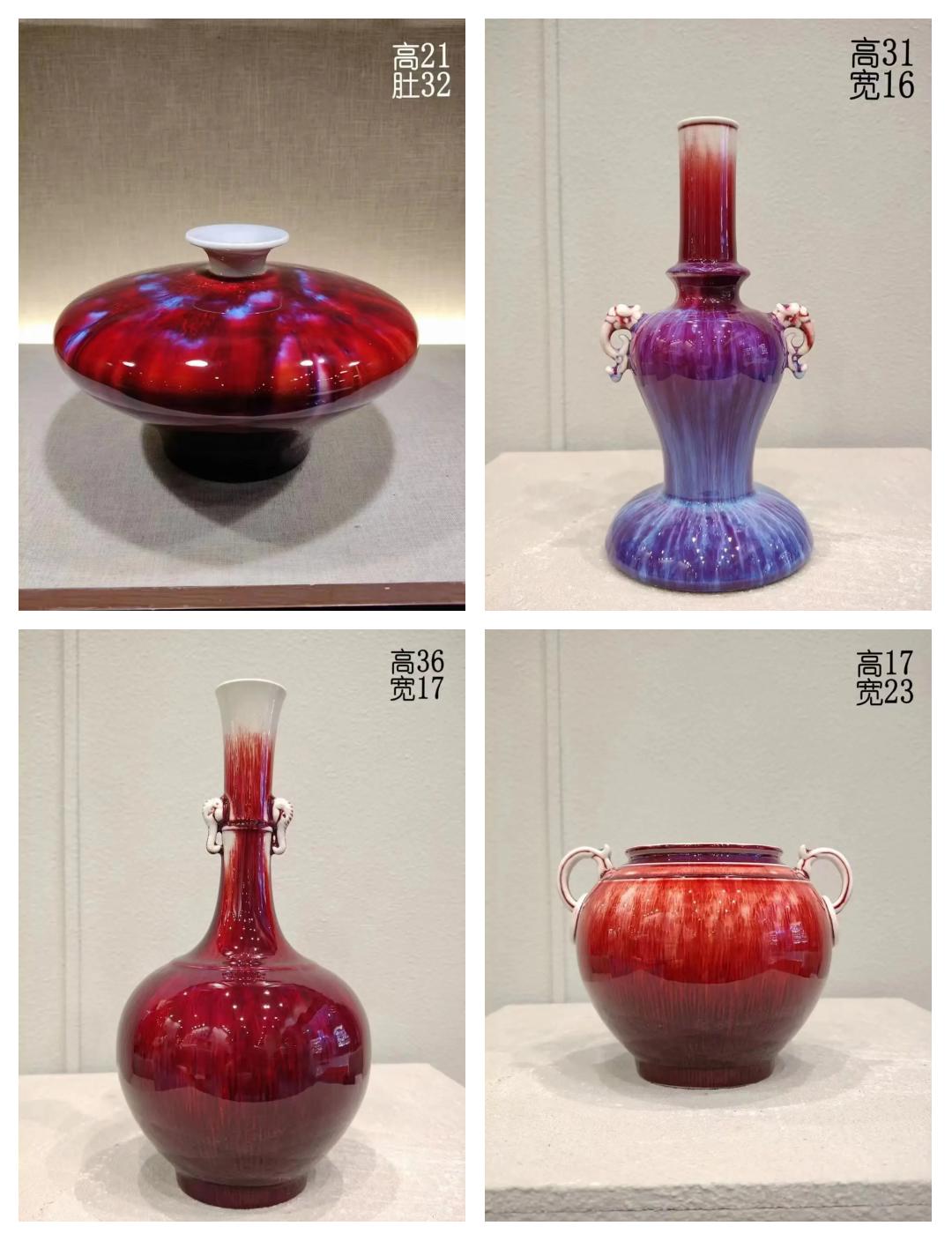 何淑辉：颜色釉大师