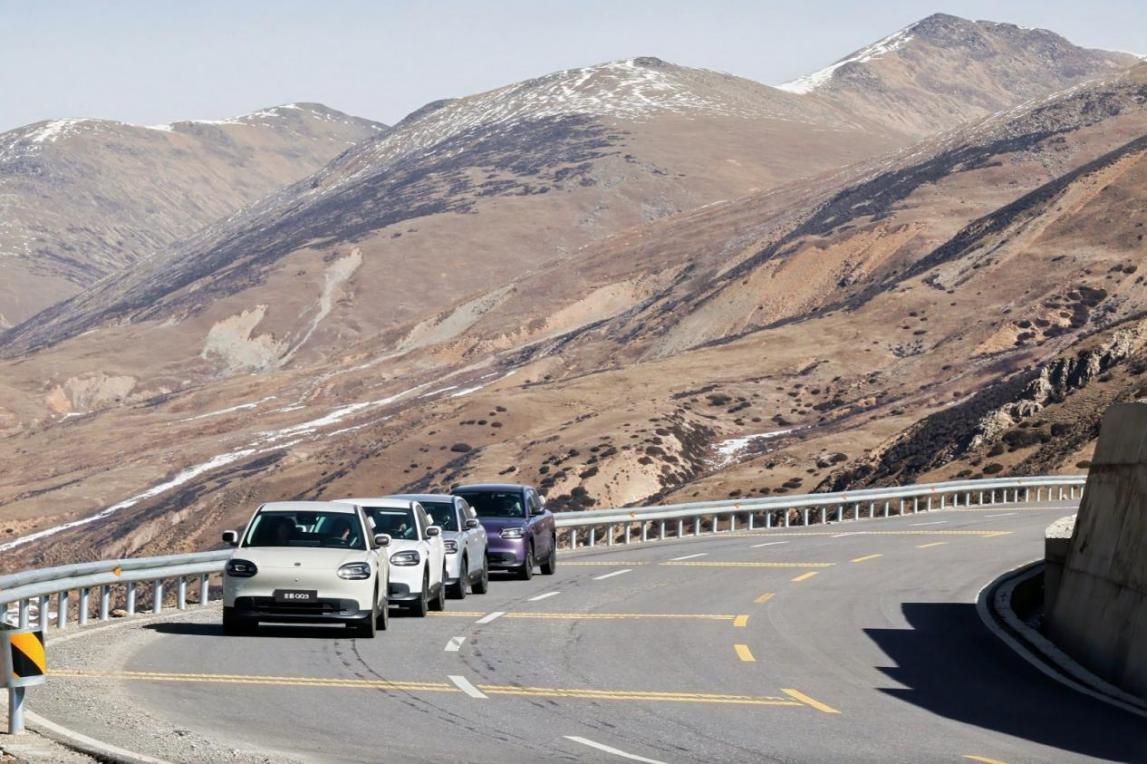 全新QQ3开启预售 共推出四款车型 全新QQ3开启预售 共推出四款车型