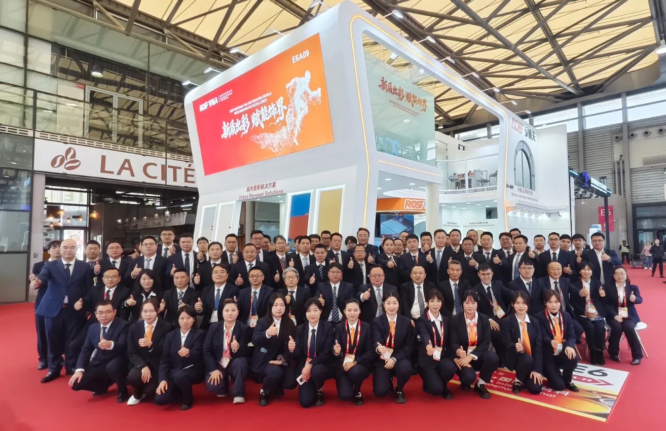 新质出彩赋能饰界,以创新之姿书写智造传奇 | 专访罗斯夫总裁特别助理、数字营销事业部总经理易兵 新质出彩赋能饰界,以创新之姿书写智造传奇 | 专访罗斯夫总裁特别助理、数字营销事业部总经理易兵