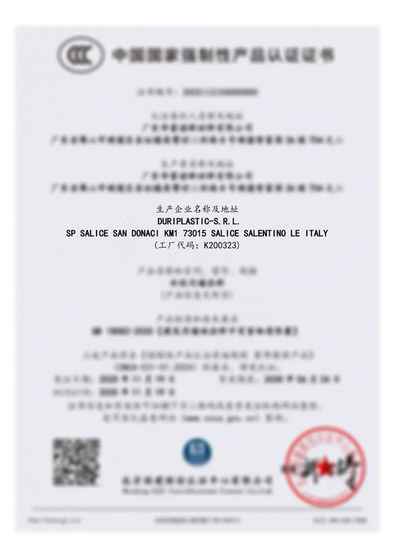 是碰瓷还是恶意毁约?布雷诺正式对意大利杜利普雷斯特公司进行法律维权! 是碰瓷还是恶意毁约?布雷诺正式对意大利杜利普雷斯特公司进行法律维权!