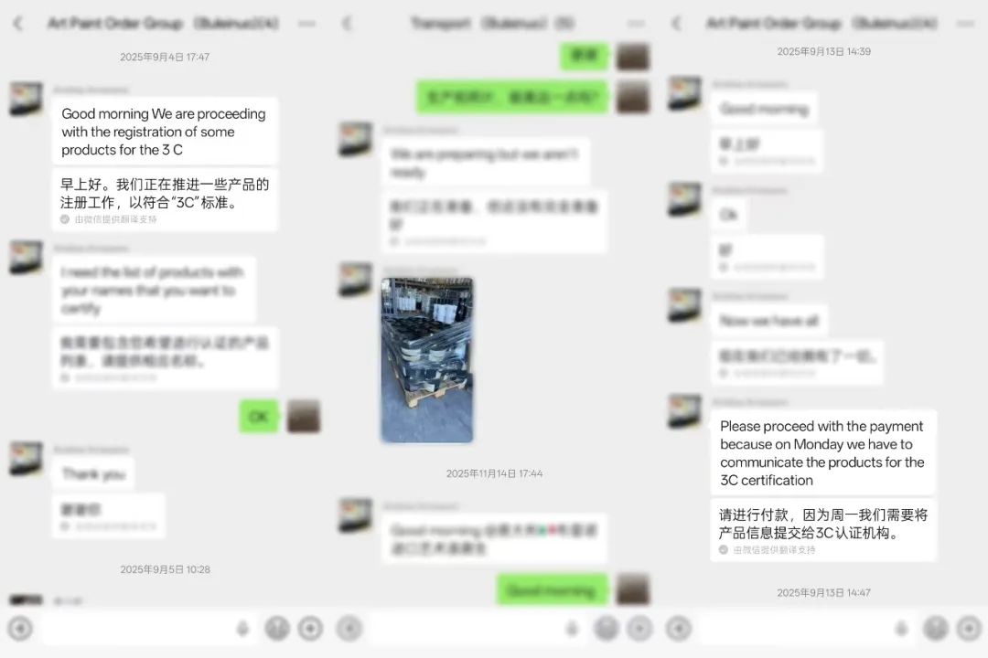 是碰瓷还是恶意毁约?布雷诺正式对意大利杜利普雷斯特公司进行法律维权! 是碰瓷还是恶意毁约?布雷诺正式对意大利杜利普雷斯特公司进行法律维权!