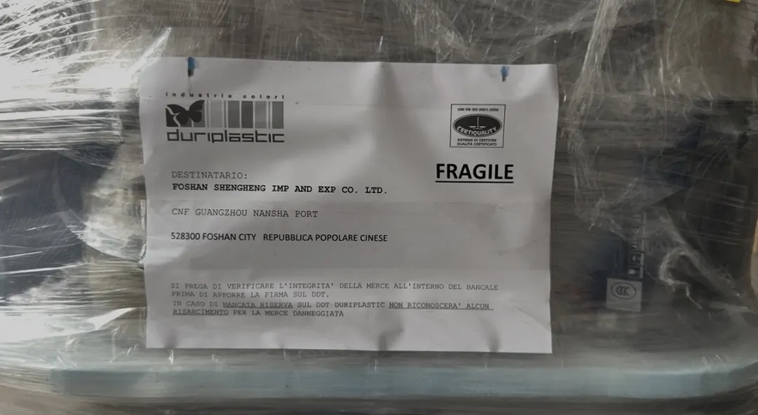 是碰瓷还是恶意毁约?布雷诺正式对意大利杜利普雷斯特公司进行法律维权! 是碰瓷还是恶意毁约?布雷诺正式对意大利杜利普雷斯特公司进行法律维权!