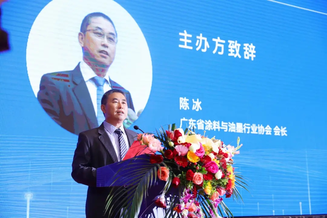 粤聚合力筑根基 涂绘新篇向未来——2026广东涂料与油墨产业高质量发展大会纪实 粤聚合力筑根基 涂绘新篇向未来——2026广东涂料与油墨产业高质量发展大会纪实