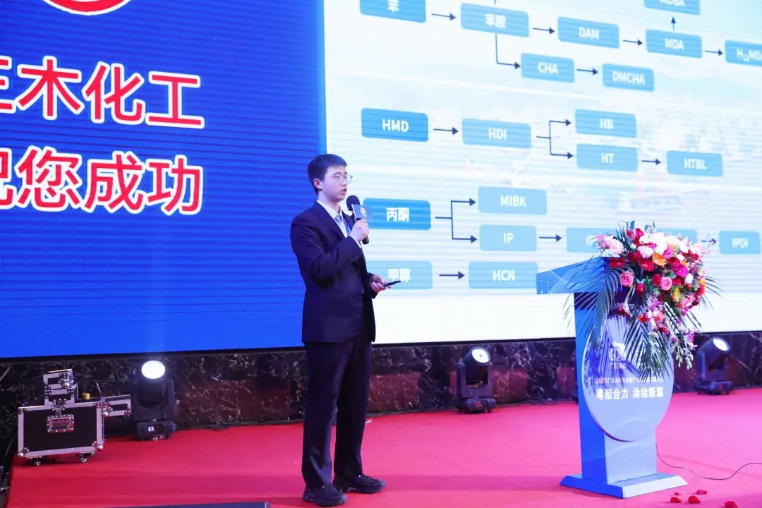 粤聚合力筑根基 涂绘新篇向未来——2026广东涂料与油墨产业高质量发展大会纪实 粤聚合力筑根基 涂绘新篇向未来——2026广东涂料与油墨产业高质量发展大会纪实