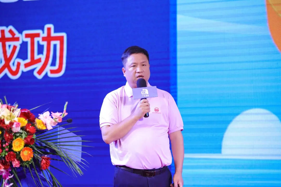 粤聚合力筑根基 涂绘新篇向未来——2026广东涂料与油墨产业高质量发展大会纪实 粤聚合力筑根基 涂绘新篇向未来——2026广东涂料与油墨产业高质量发展大会纪实