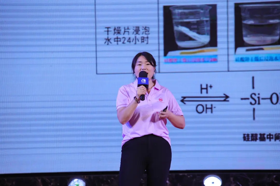 粤聚合力筑根基 涂绘新篇向未来——2026广东涂料与油墨产业高质量发展大会纪实 粤聚合力筑根基 涂绘新篇向未来——2026广东涂料与油墨产业高质量发展大会纪实