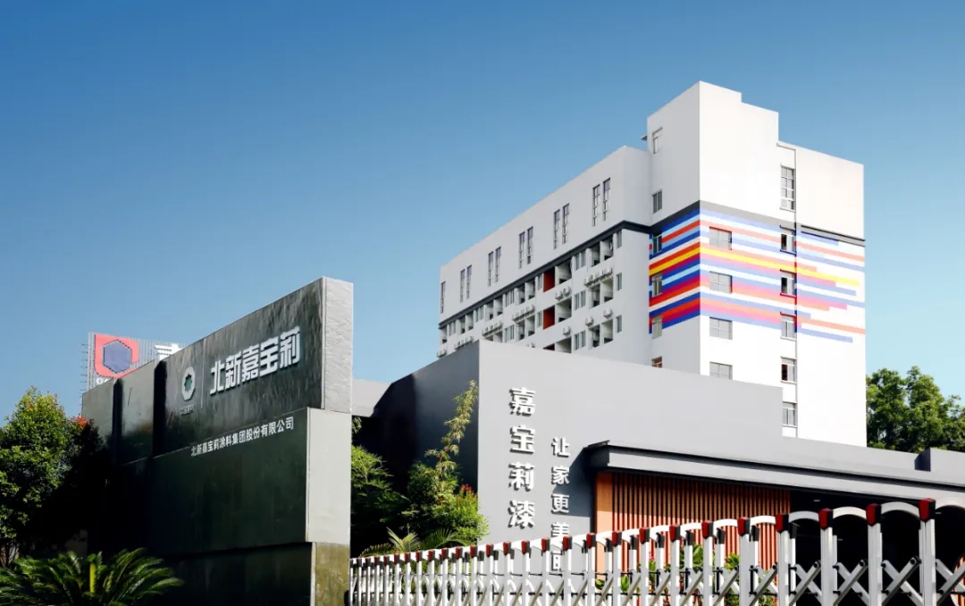 五家涂料企业利润狂飙，各有各的“赚钱密码”