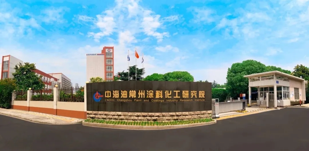 五家涂料企业利润狂飙,各有各的“赚钱密码” 五家涂料企业利润狂飙,各有各的“赚钱密码”