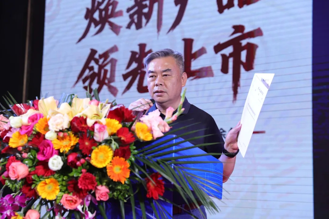 从 “卖材料” 到 “卖效果”!2026墙面高定涂料峰会定调:高定无界,交付为王 从 “卖材料” 到 “卖效果”!2026墙面高定涂料峰会定调:高定无界,交付为王