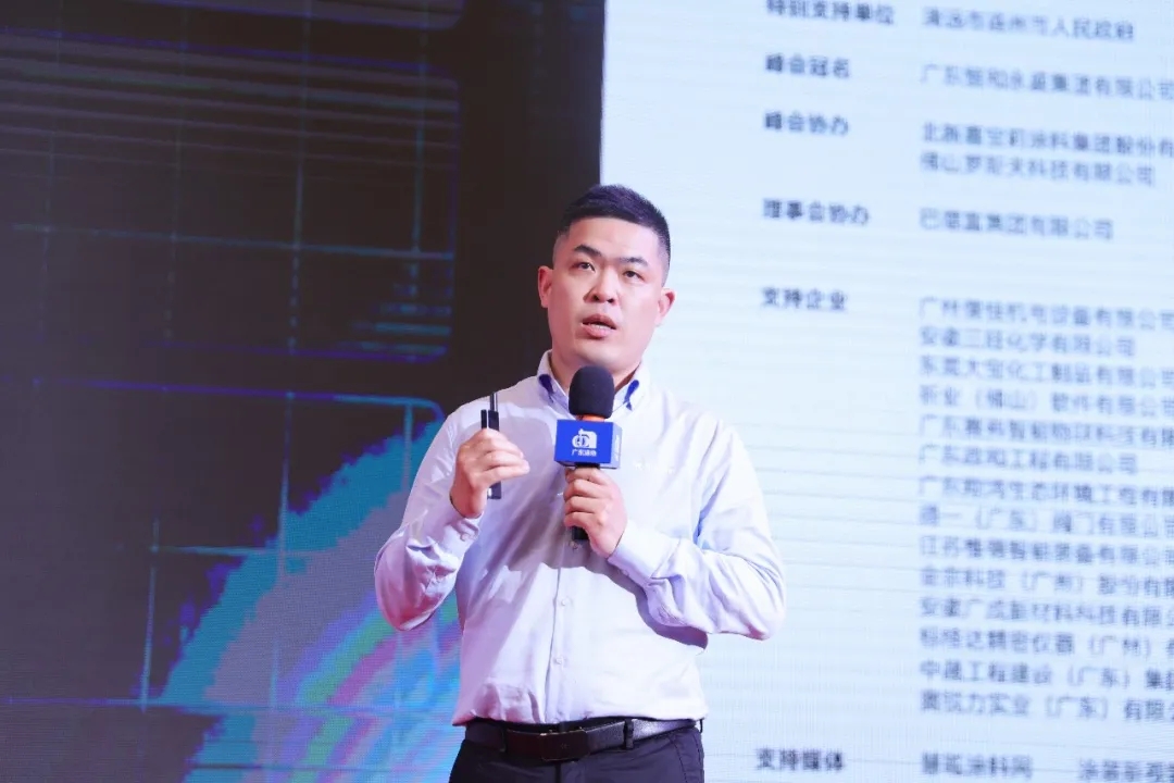 从 “卖材料” 到 “卖效果”!2026墙面高定涂料峰会定调:高定无界,交付为王 从 “卖材料” 到 “卖效果”!2026墙面高定涂料峰会定调:高定无界,交付为王