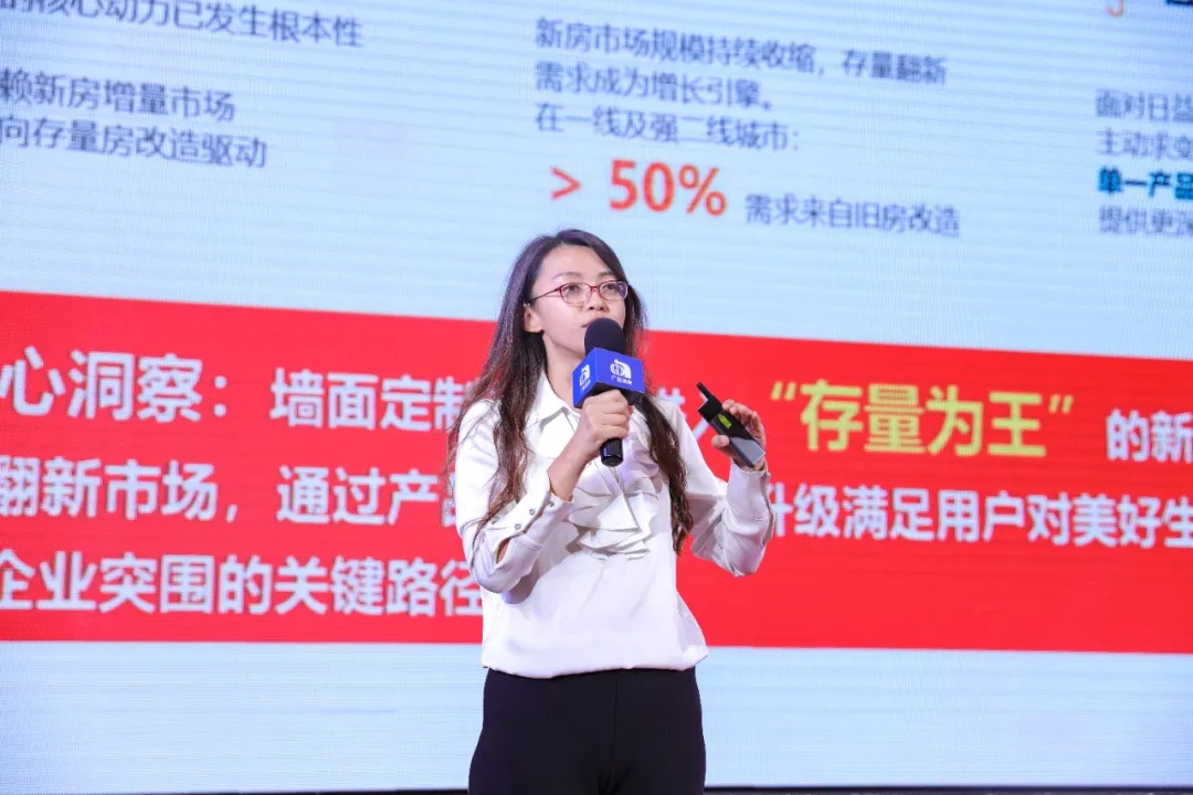 从 “卖材料” 到 “卖效果”!2026墙面高定涂料峰会定调:高定无界,交付为王 从 “卖材料” 到 “卖效果”!2026墙面高定涂料峰会定调:高定无界,交付为王