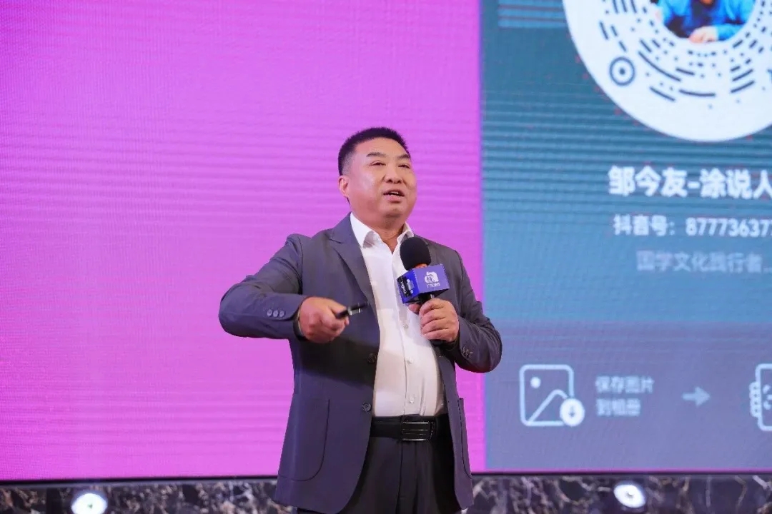 从 “卖材料” 到 “卖效果”!2026墙面高定涂料峰会定调:高定无界,交付为王 从 “卖材料” 到 “卖效果”!2026墙面高定涂料峰会定调:高定无界,交付为王