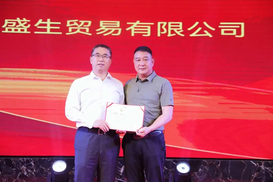 从 “卖材料” 到 “卖效果”!2026墙面高定涂料峰会定调:高定无界,交付为王 从 “卖材料” 到 “卖效果”!2026墙面高定涂料峰会定调:高定无界,交付为王