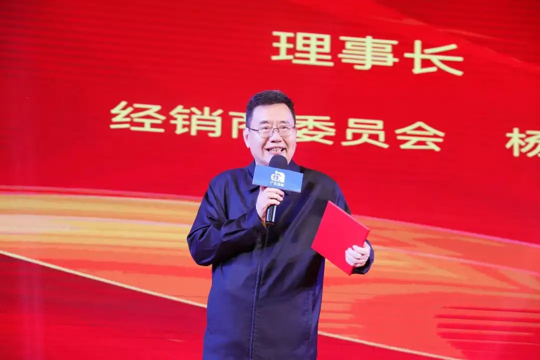 从 “卖材料” 到 “卖效果”!2026墙面高定涂料峰会定调:高定无界,交付为王 从 “卖材料” 到 “卖效果”!2026墙面高定涂料峰会定调:高定无界,交付为王