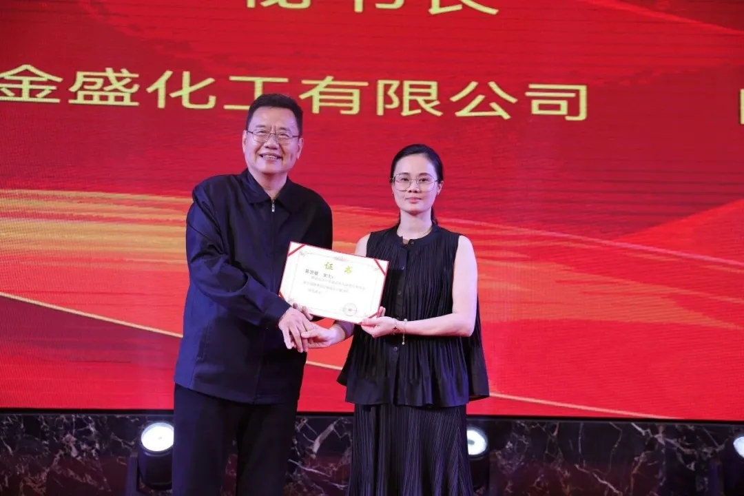 从 “卖材料” 到 “卖效果”!2026墙面高定涂料峰会定调:高定无界,交付为王 从 “卖材料” 到 “卖效果”!2026墙面高定涂料峰会定调:高定无界,交付为王