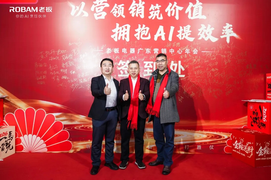 广州设计周线上展上线,展供销一体真的能改变涂料产业生态吗? 广州设计周线上展上线,展供销一体真的能改变涂料产业生态吗?