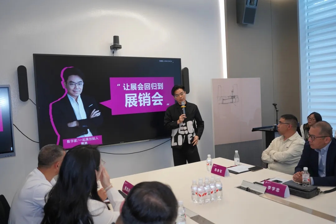 广州设计周线上展上线,展供销一体真的能改变涂料产业生态吗? 广州设计周线上展上线,展供销一体真的能改变涂料产业生态吗?