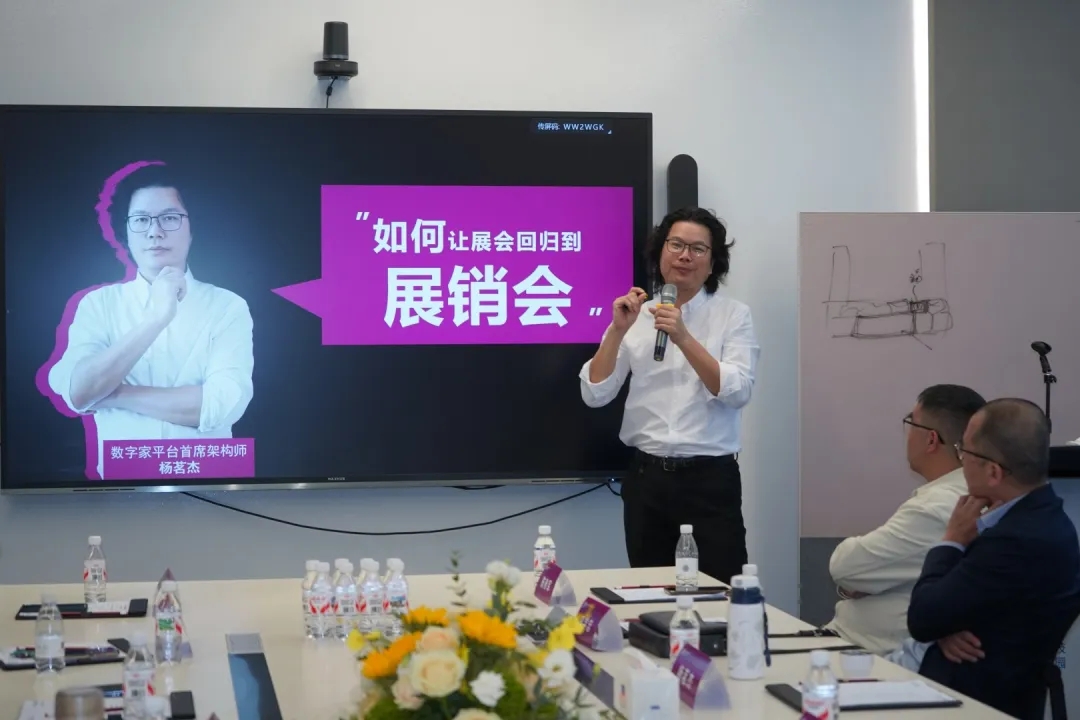 广州设计周线上展上线,展供销一体真的能改变涂料产业生态吗? 广州设计周线上展上线,展供销一体真的能改变涂料产业生态吗?