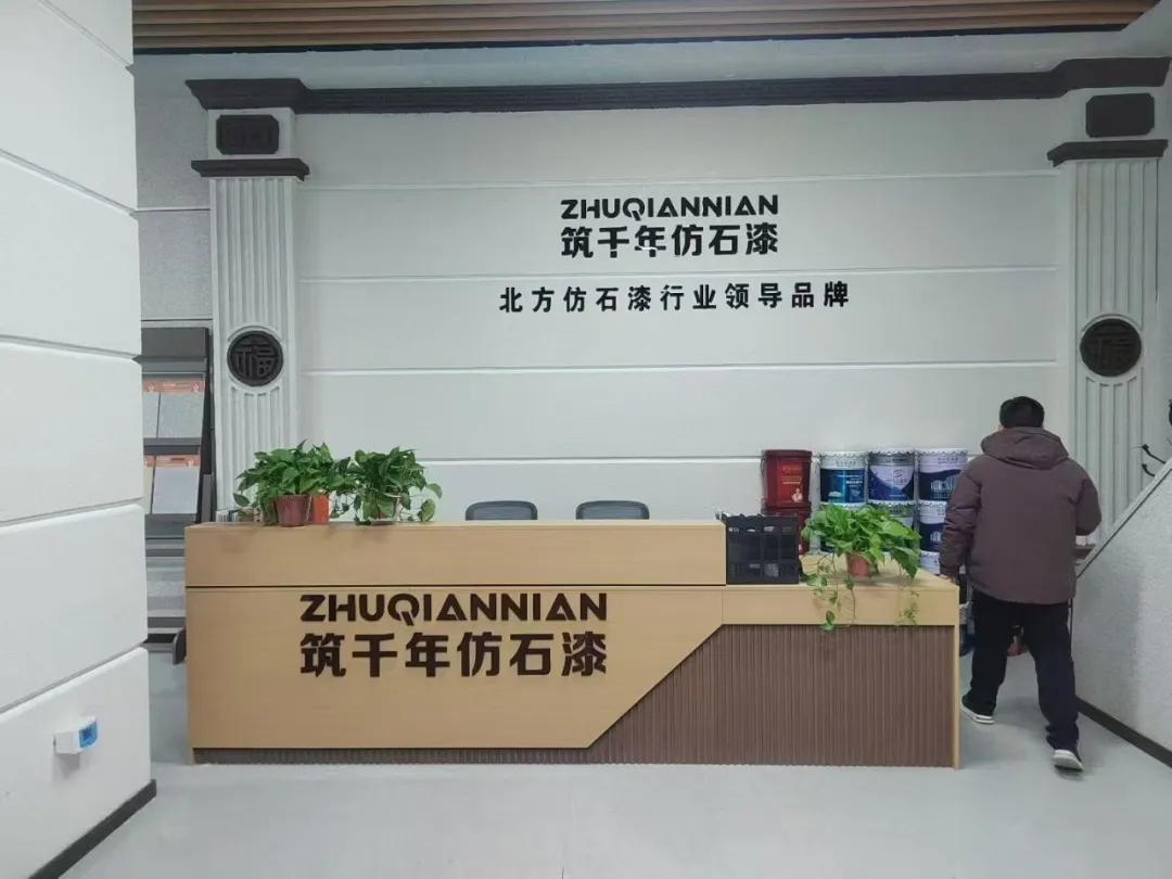 漆彩中国行探访龙泽家园 | 逆势破局铸标杆，双奖加冕耀北方