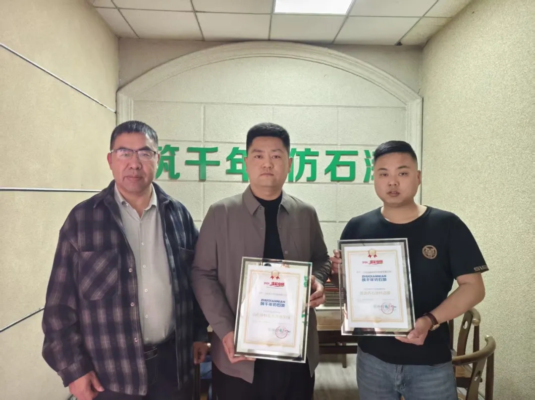 漆彩中国行探访龙泽家园 | 逆势破局铸标杆，双奖加冕耀北方