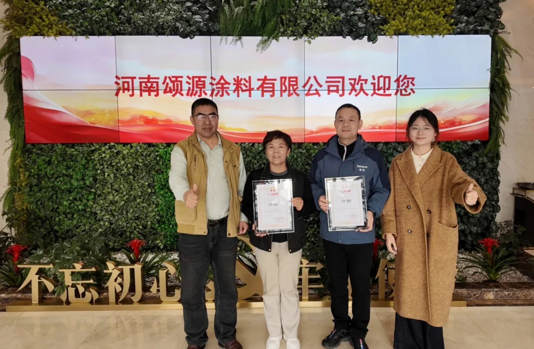 漆彩中国行走进颂源寰彩仿石漆：稳健笃行深耕中原，双奖加冕彰显匠心 