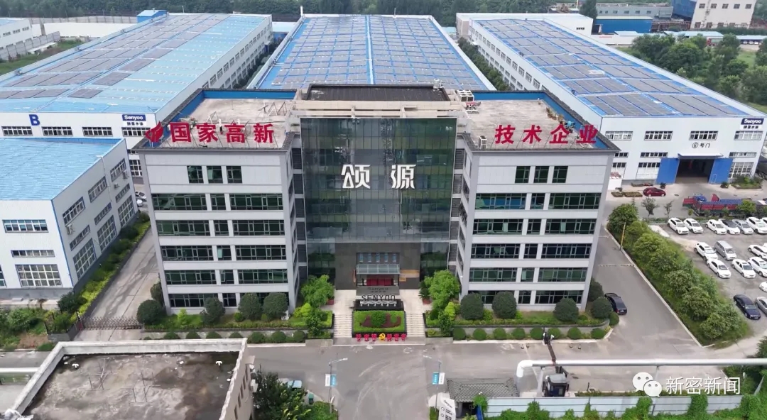 漆彩中国行走进颂源寰彩仿石漆:稳健笃行深耕中原,双奖加冕彰显匠心 漆彩中国行走进颂源寰彩仿石漆:稳健笃行深耕中原,双奖加冕彰显匠心