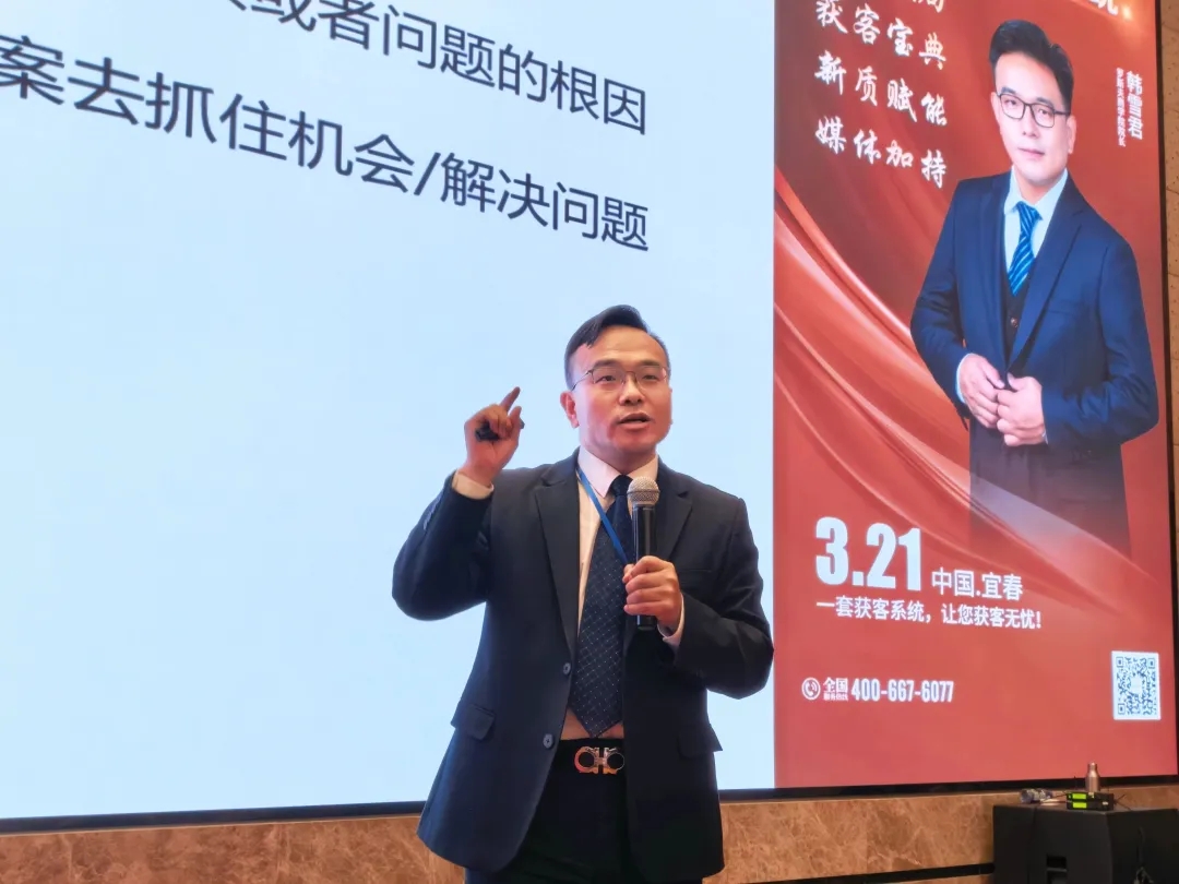 聚势破内卷，石代谋共荣！亚卡仿石漆2026品质创新大会纪实