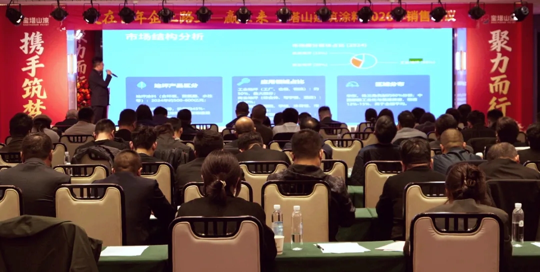 6月1日前不涨价！宝塔山漆突然成行业“公敌”，这份担当能走多远？