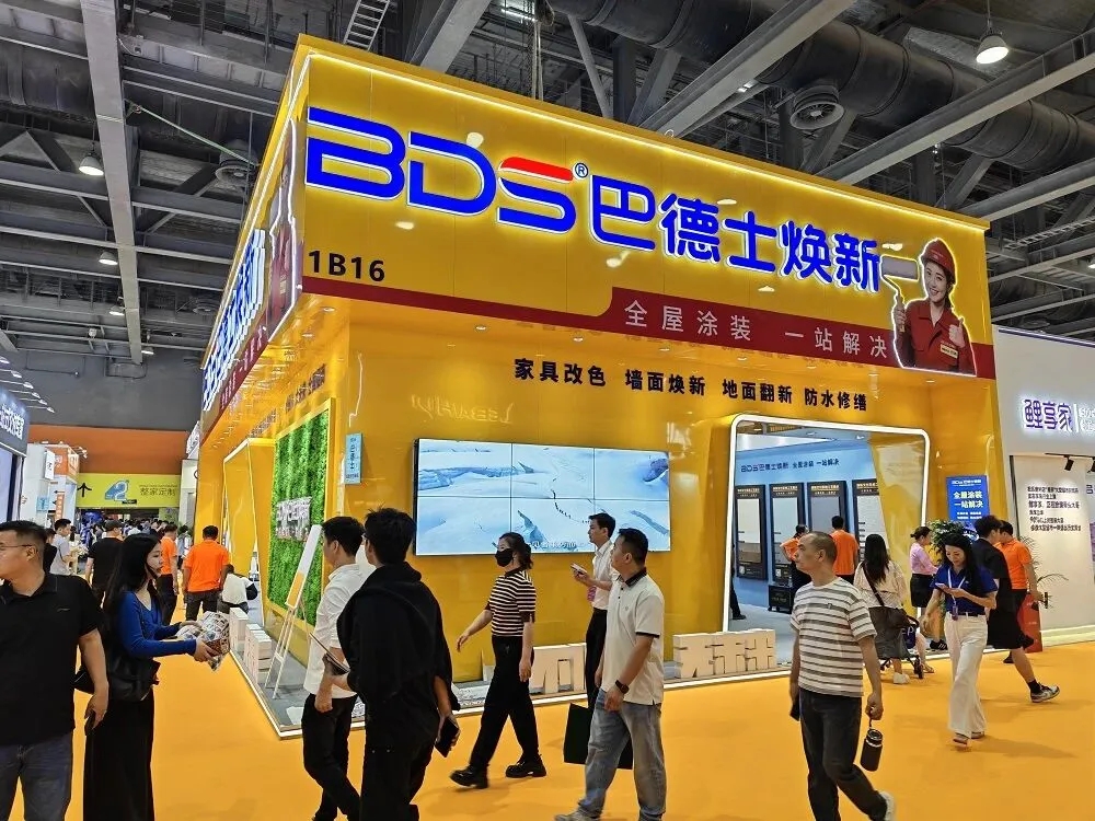 存量房时代围城：巴德士的旧改突围，藏着行业新走向