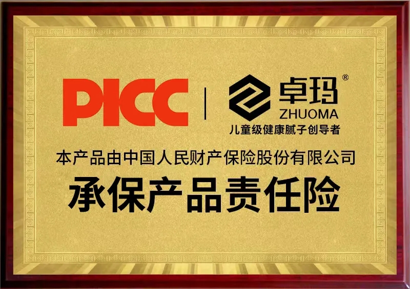 装修内行不说的秘密：墙面好不好，全看腻子选得对不对