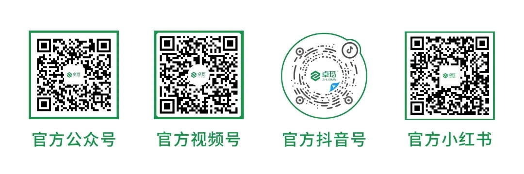 装修内行不说的秘密：墙面好不好，全看腻子选得对不对